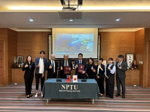 臺日情誼再升溫！屏東大學與鹿兒島情報高校簽署MOU，教育交流攜手邁向新篇章